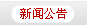 {(ln)C(j)O(sh)һž꣬ һڭh(hun)I(y) Ԅӻơ C(j)һwa(chn)I(y)l(f)չľCI(y)Ϸ{(ln)C(j)޹˾һžŰ_ʼаl(f)a(chn)Ԅӻo(h)O(sh)估ײϵЇ^늉o(h)I(y)֮һ